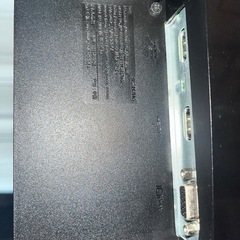 DELL 24インチモニターの画像