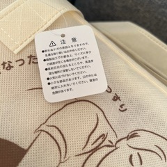 ［アミューズメント商品］寝落ちピロー
の画像