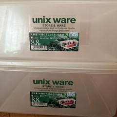 大きな保存容器  2個セット3600円相当の画像