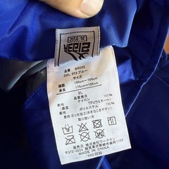 ワークマン　バイク　レインジャケット　パンツ　サイズ3Lの画像