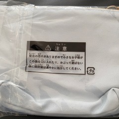 ちいかわ　ポーチの画像