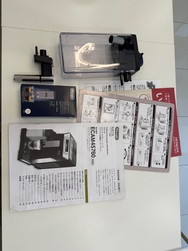 De'Longhi (デロンギ) 全自動コーヒーマシン エレッタカプチーノトップ ECAM45760B