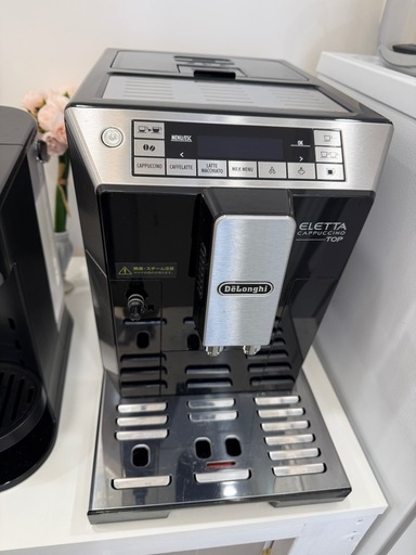 De'Longhi (デロンギ) 全自動コーヒーマシン エレッタカプチーノトップ ECAM45760B