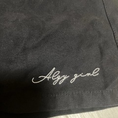 アルジーインナー付きスカート140センチの画像