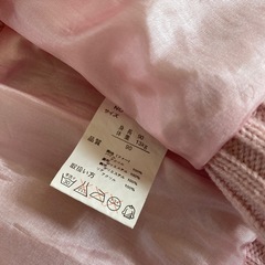 女の子　90の画像