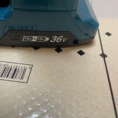 マキタ　ケトルの画像