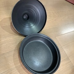 美品　なべ　ヘルシーに野菜などを　タジン鍋の画像