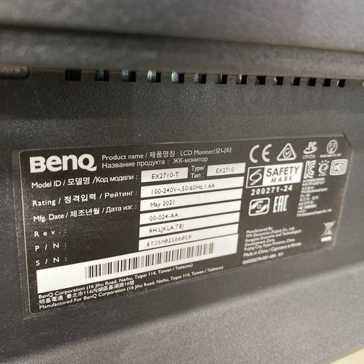 BenQ ゲーミングモニター【トレファク東大阪店】