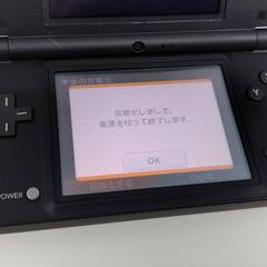 ニンテンドーDSi 本体 (TWL-001)の画像