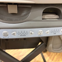 combi　バウンサー　ネムリラの画像