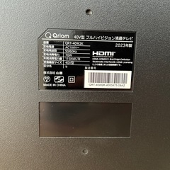 [山善] 40V型 フルハイビジョン 液晶テレビの画像