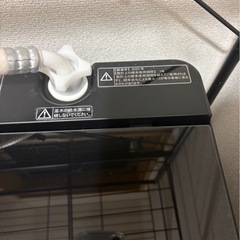 急募‼️ハイセンス　洗濯機5.5kgの画像