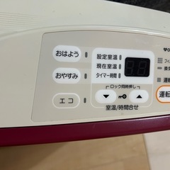 ガスヒーターの画像