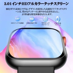 【新品】スマートウォッチ ブラック Bluetooth ギフト AIアシストの画像
