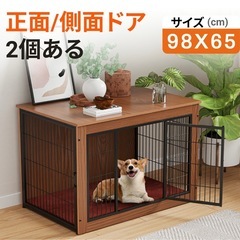 犬ケージ 犬ゲージ 木製 サークル ゲージ ケージ いぬケージ ペットサークル ペットゲージ ゲージ 屋根付き 小型犬 中型犬 ペット ウッディサークル インテリアの画像