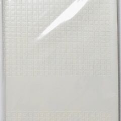 【新品未開封】すみっコぐらし みにっコとあそぼ BIGクッションマットの画像