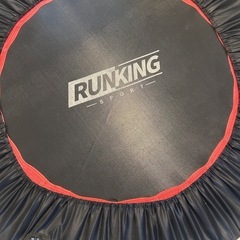 トランポリン　大人子供兼用の画像