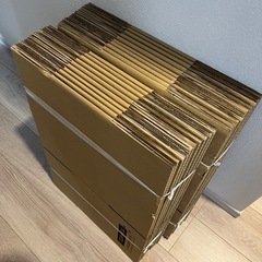 【受付終了】ダンボールの画像