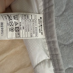 ニトリ　ポケットコイルマットレスの画像