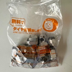 195/65/R15スタッドレス＆アルミホイール4本セットの画像