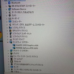 ゲーミングPCの画像