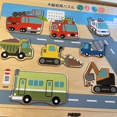 他の商品購入者限定の画像