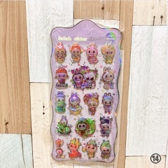 ラブブ クロミ マイメロ オーロラシール 5枚 ラメシール ぷっくりシール ①の画像