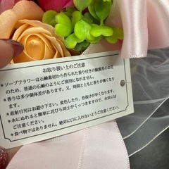 A2512-746 フレグランス ソープフラワー 中古美品の画像