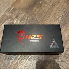 ⭐︎ MZS ブレーキ・クラッチ レバー F18/H626A 未使用品♪の画像