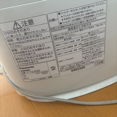 Panasonic　除湿機の画像