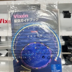 Vixen 天体望遠鏡 スペースアイ700 の画像