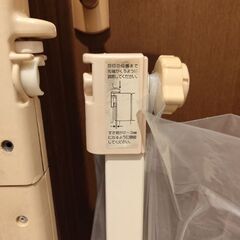 【川口市朝日（川口元郷駅　南鳩ヶ谷駅）】ベビーゲート　combiの画像