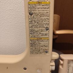 【川口市朝日（川口元郷駅　南鳩ヶ谷駅）】ベビーゲート　combiの画像