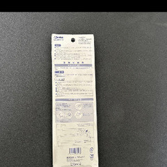 LOBSTER UD4150D ウォーターポンププライヤーの画像