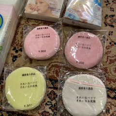 雑貨7点まとめての画像