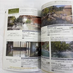 シャディ カタログギフト-ジュネの画像