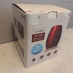 siroca 5L 加湿器（SD-C114)の画像