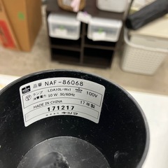 A2512-751 LEDペンダントライト100V 2017年製　通電確認済み　中古美品の画像