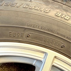 【お取引終了】 プリウス　スタッドレスタイヤの画像