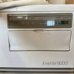 石油FFファンヒーター　の画像