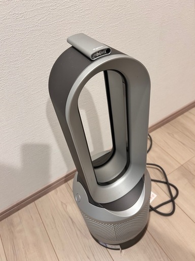 Dyson Pure Hot + Cool