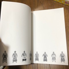大相撲ノート A4サイズ（未使用／相撲ファン向け）の画像