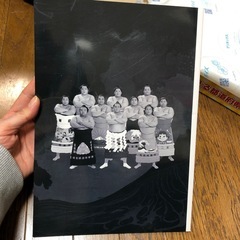 大相撲ノート A4サイズ（未使用／相撲ファン向け）の画像