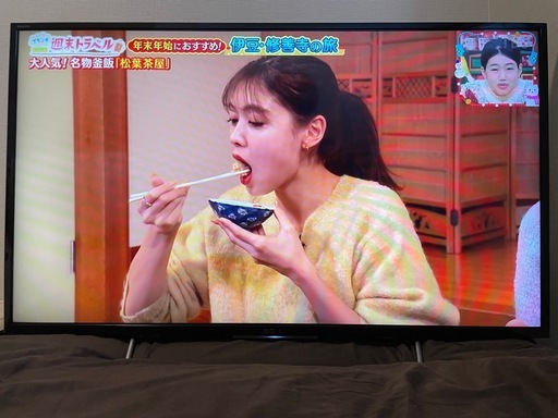 ソニーSONY BRAVIA液晶テレビ KJ-40W730C 2016年製40V型リモコン付き動画視聴可能