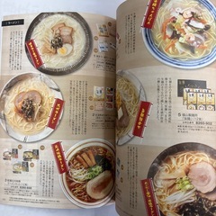 シャディ カタログギフト-ルージュの画像