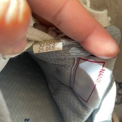 広野中　体育館シューズ　25.0cmの画像