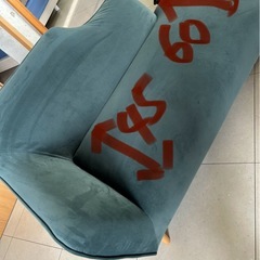 フランフラン　ピナカウチ　中古です。の画像