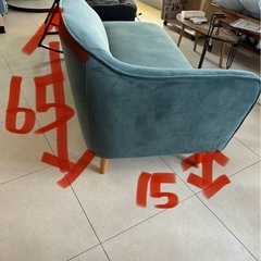 フランフラン　ピナカウチ　中古です。の画像