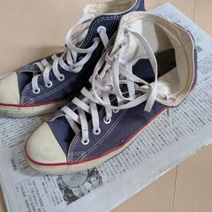 【あげます、0円】コンバース26cmの画像