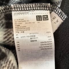 UNIQLO チェック柄 フリースジャケット　Lの画像